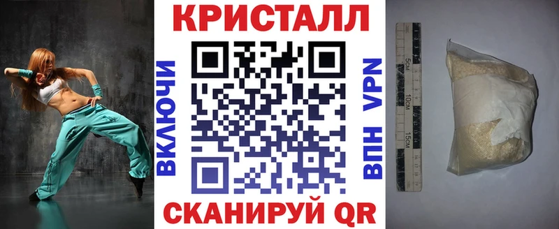 blacksprut ссылки Красновишерск АМФЕТАМИН 97%