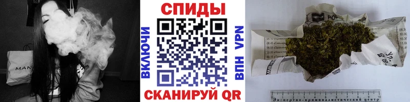 БУТИРАТ оксибутират  hydra   Красновишерск 