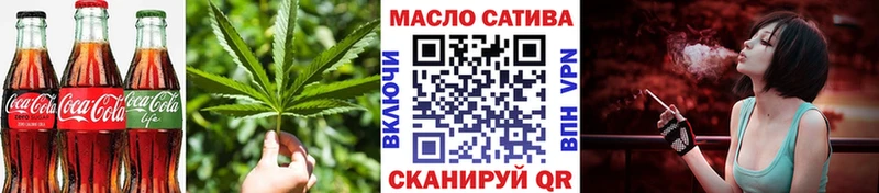 Canna-Cookies марихуана  где купить наркоту  Красновишерск 