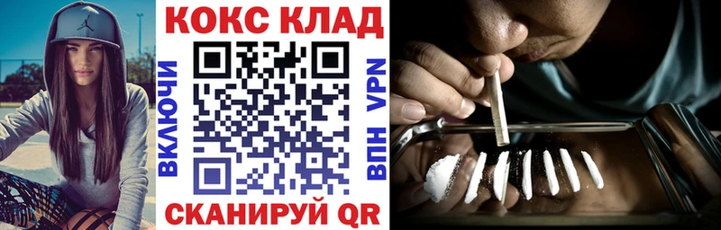 где купить наркоту  Красновишерск  Cocaine Боливия 