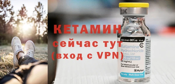 винт Баксан