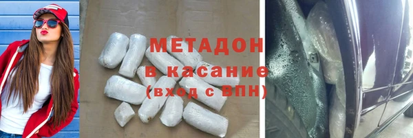 винт Баксан
