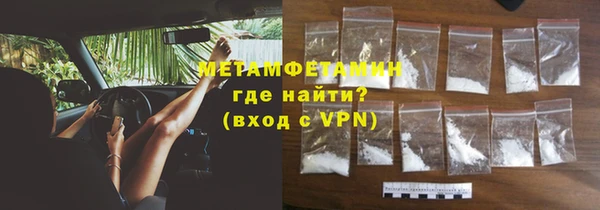 винт Баксан