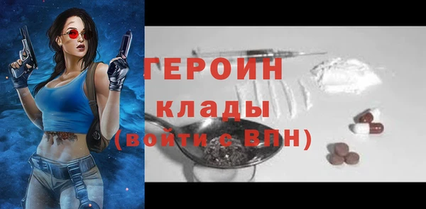 Альфа ПВП Балабаново