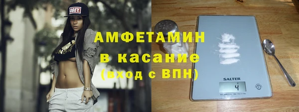 Альфа ПВП Балабаново