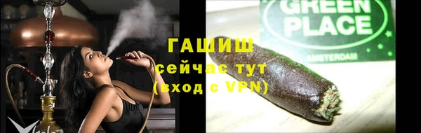 винт Баксан