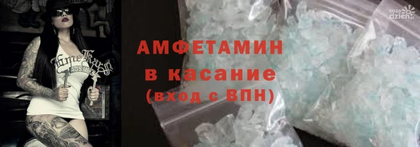 винт Баксан