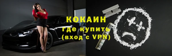 винт Баксан