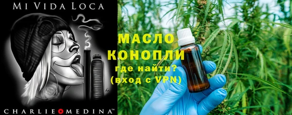 Альфа ПВП Балабаново
