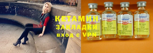 винт Баксан