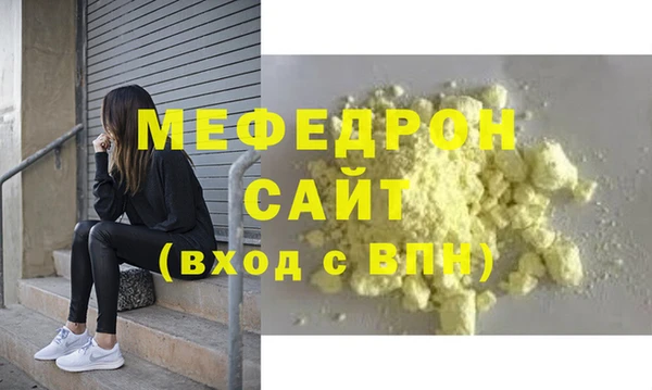 винт Баксан