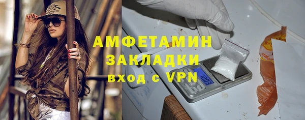 винт Баксан