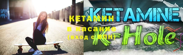 винт Баксан