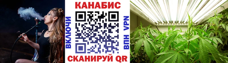 МАРИХУАНА MAZAR  дарнет шоп  Красновишерск 